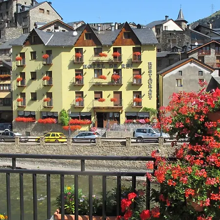 De Rei Hotel 2*