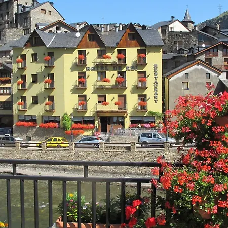 De Rei Hotel 2*